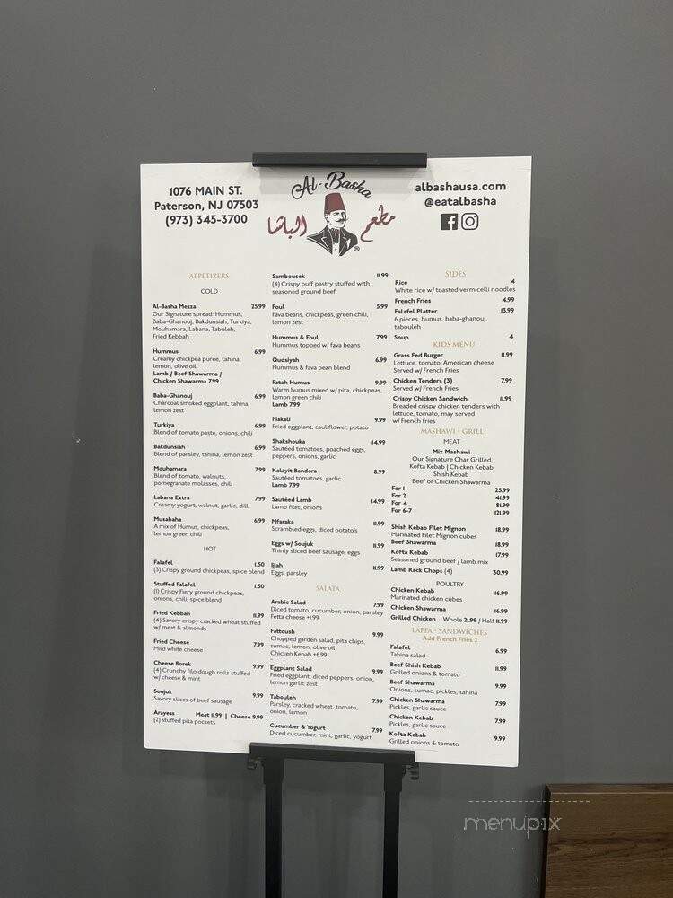 Albasha Restaurant - Paterson, NJ menu_pic