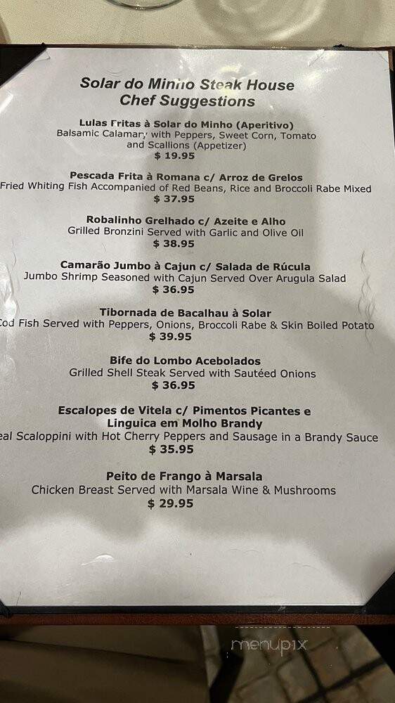 Solar DO Minho - Belleville, NJ menu_pic