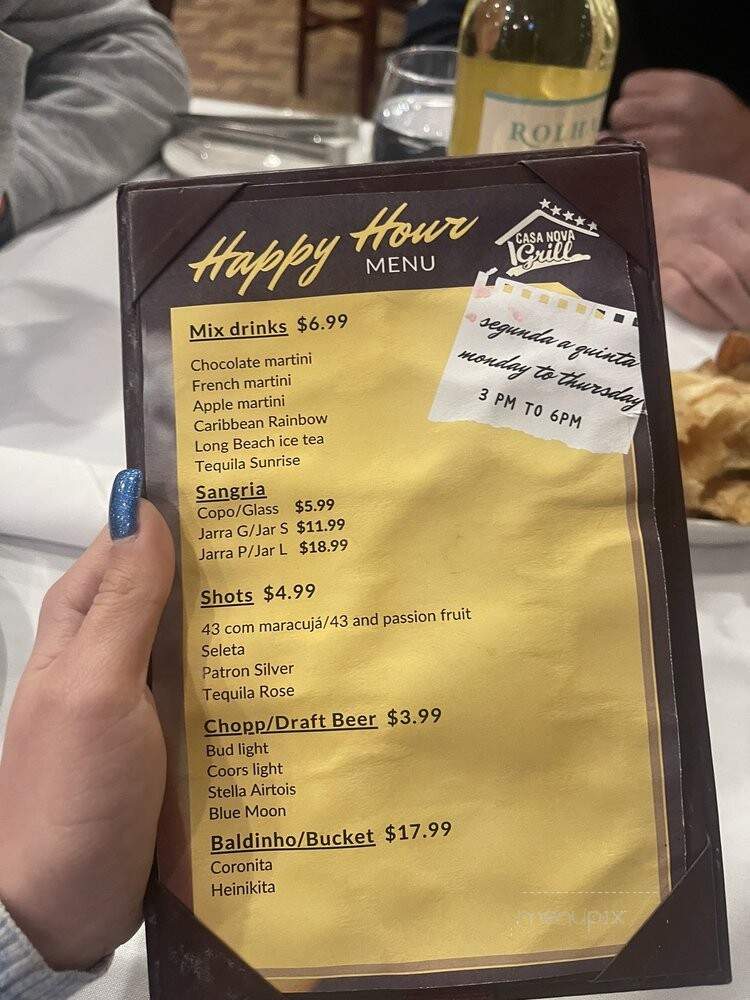 Casanova Brazilian Barbeque - Newark, NJ menu_pic