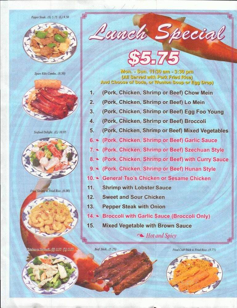 Mings' Kitchen - Paterson, NJ