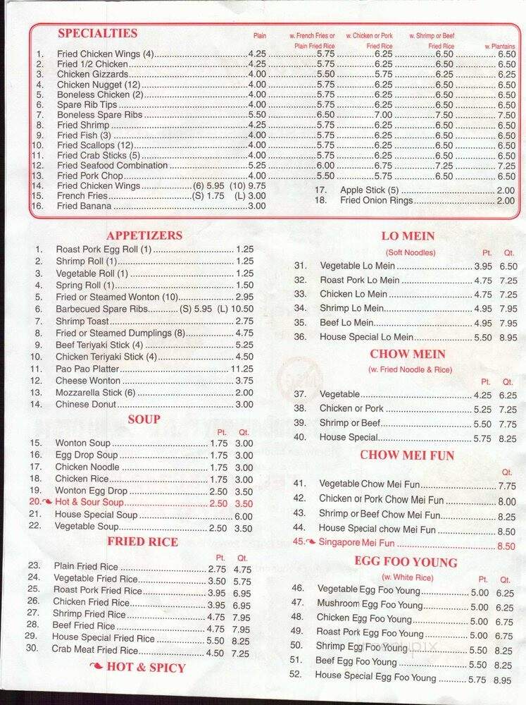 Mings' Kitchen - Paterson, NJ