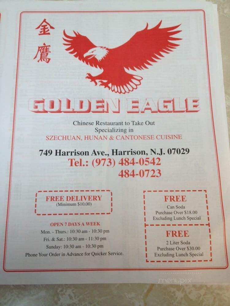 Golden Eagle Chinese Restaurant - Harrison, NJ menu_pic