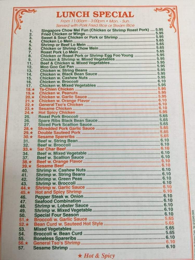 Wah Sing Chinese-America - Mahwah, NJ menu_pic