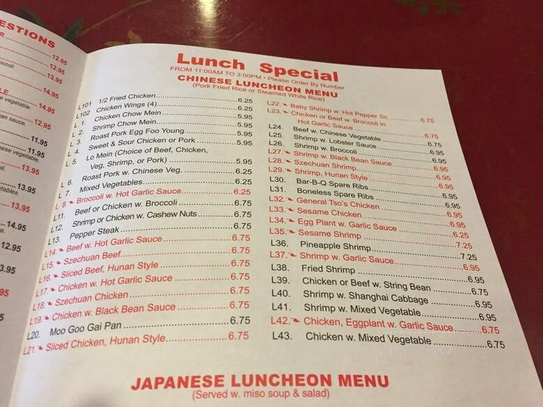 Jun Lung Chinese Restaurant - Mahwah, NJ