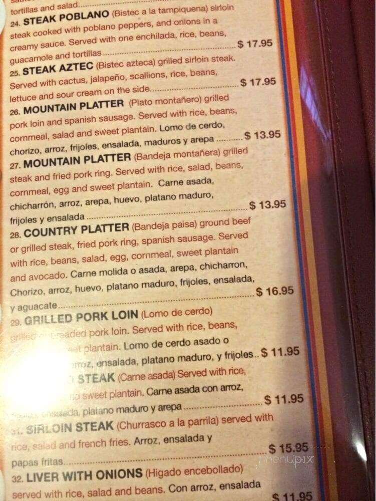 El Familiar - Toms River, NJ menu_pic