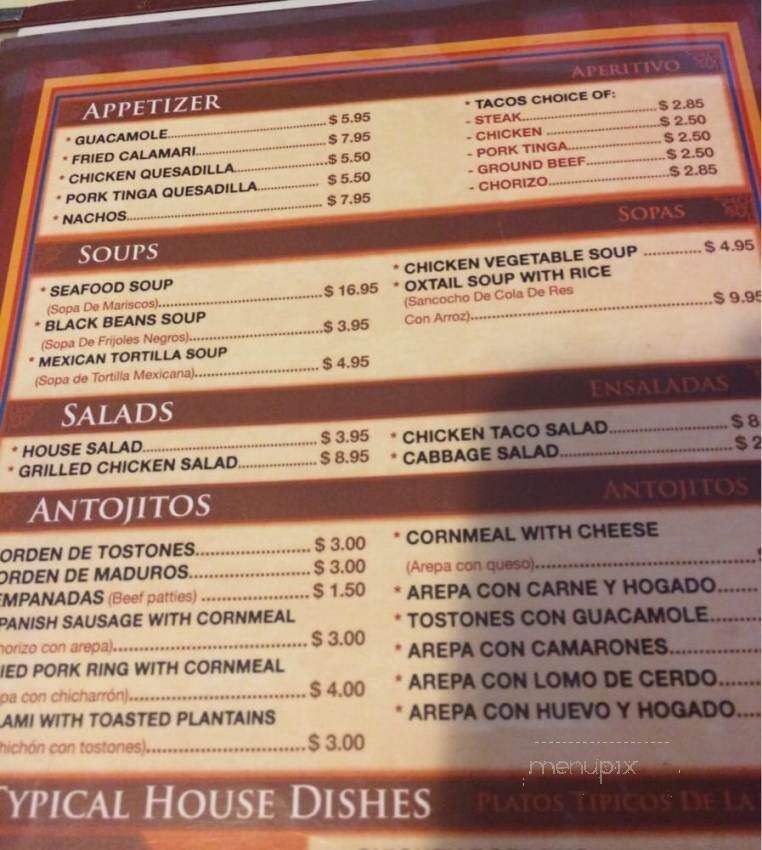 El Familiar - Toms River, NJ menu_pic