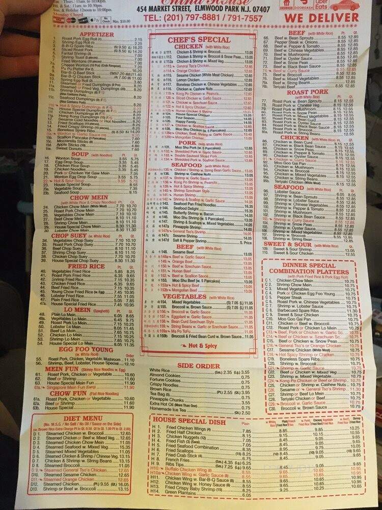 China House - Elmwood Park, NJ menu_pic
