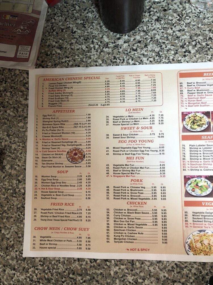China Express - Fair Lawn, NJ menu_pic