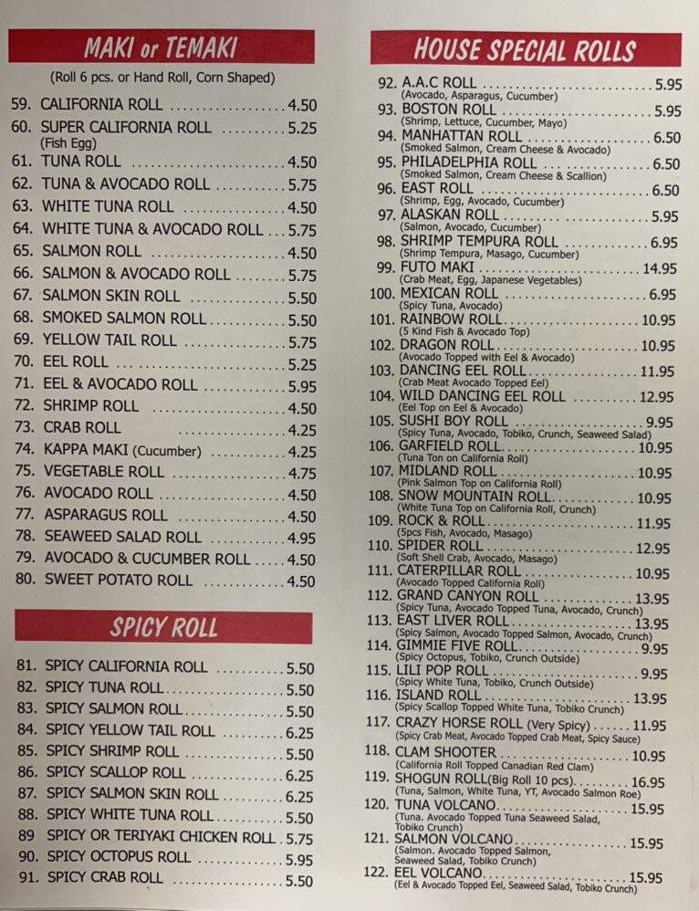 Sushi Boy Corp & Japanese - Garfield, NJ menu_pic