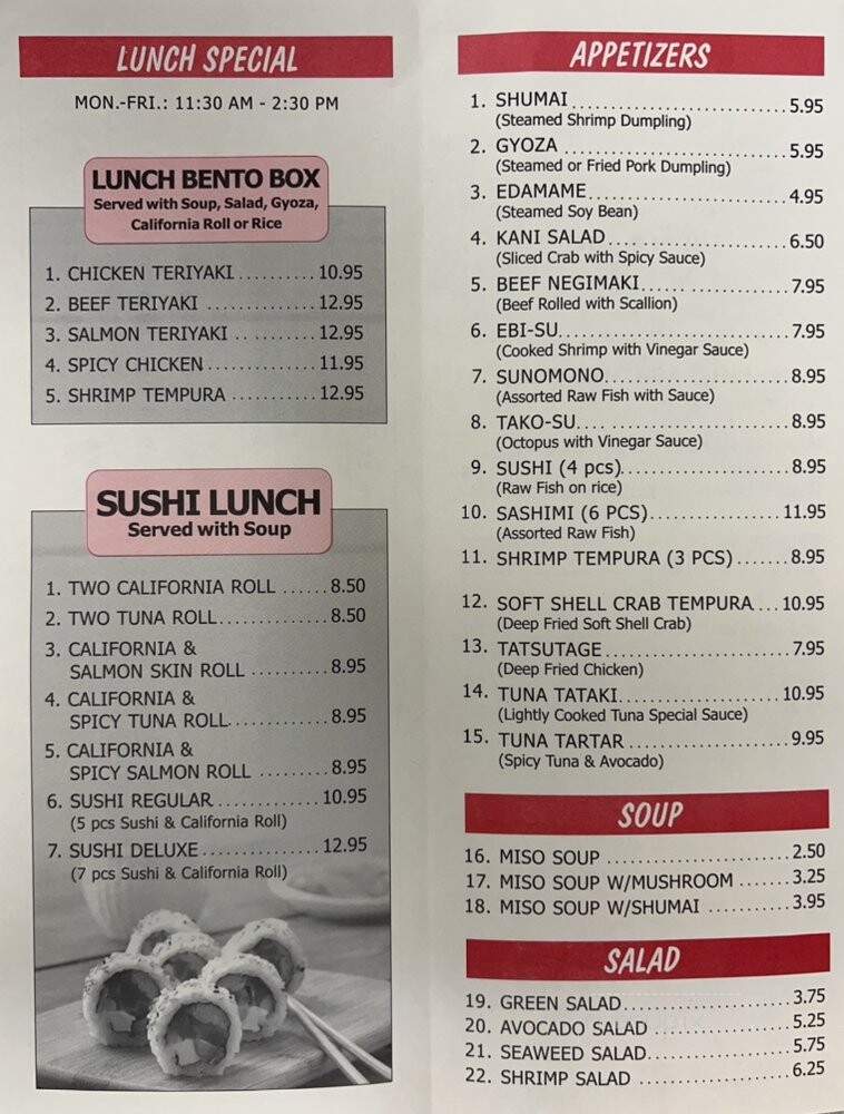 Sushi Boy Corp & Japanese - Garfield, NJ menu_pic