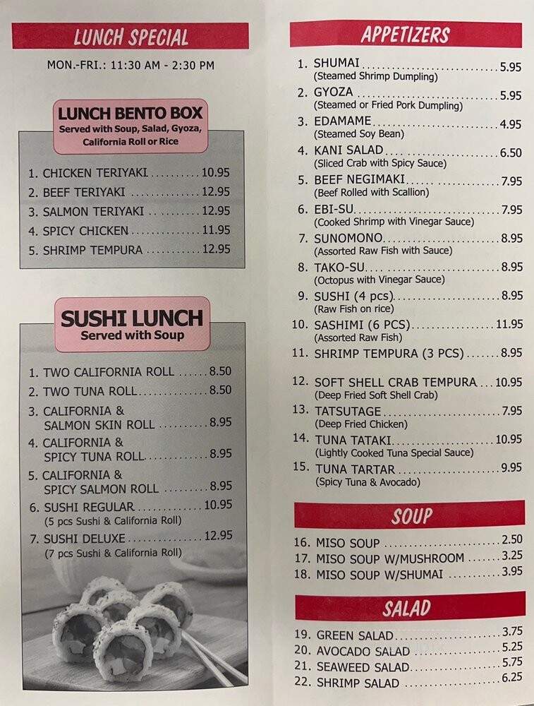Sushi Boy Corp & Japanese - Garfield, NJ menu_pic