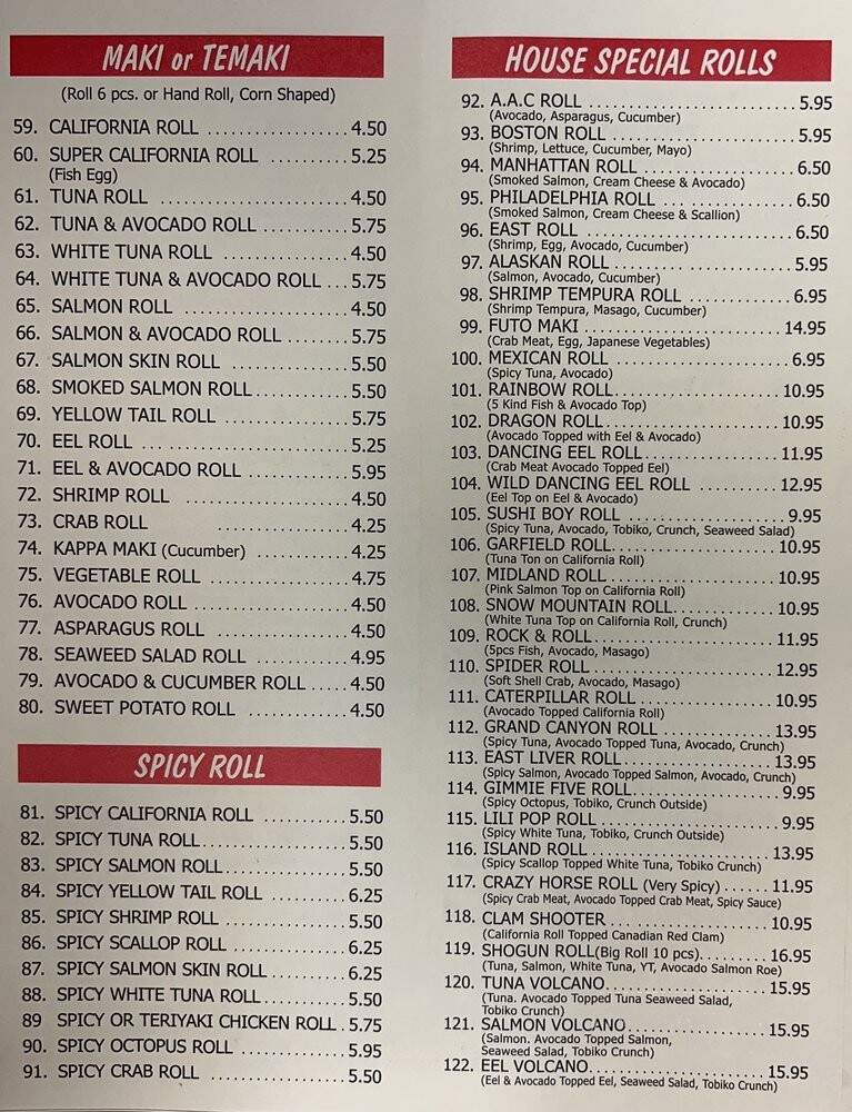 Sushi Boy Corp & Japanese - Garfield, NJ menu_pic