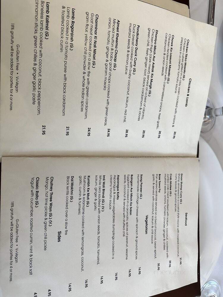 Mantra Restaurant - Paramus, NJ menu_pic