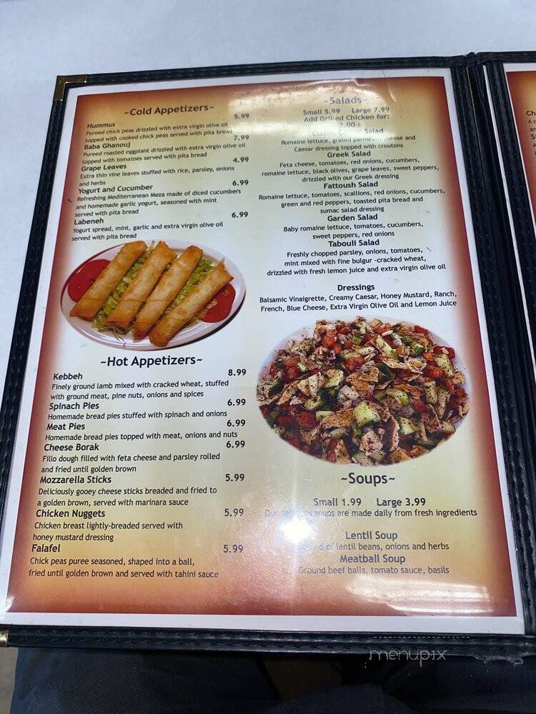 Sinbad Grill & Lounge - Secaucus, NJ menu_pic