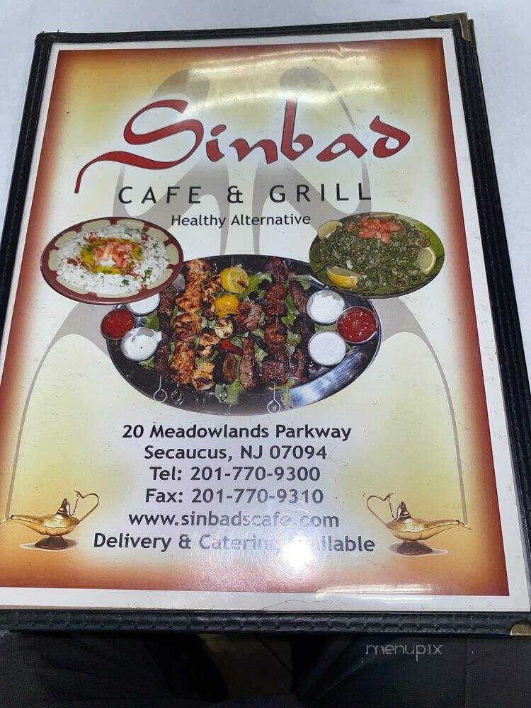 Sinbad Grill & Lounge - Secaucus, NJ menu_pic