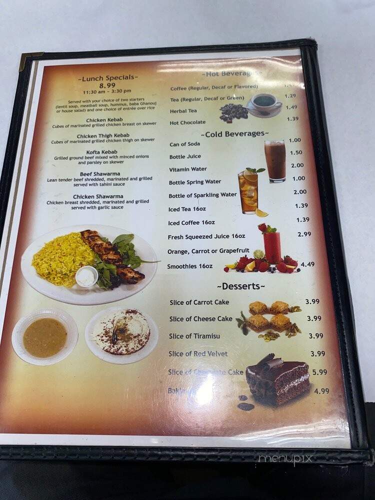 Sinbad Grill & Lounge - Secaucus, NJ menu_pic