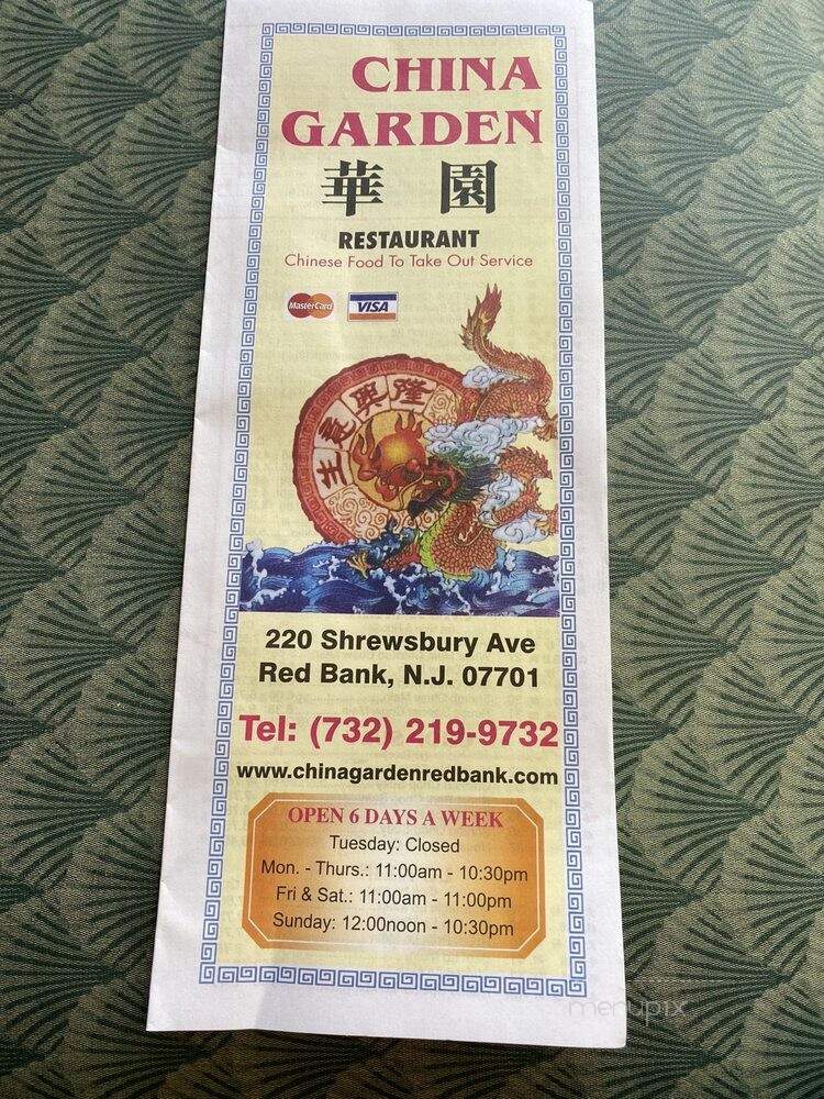 China Garden Restaurant - Red Bank, NJ