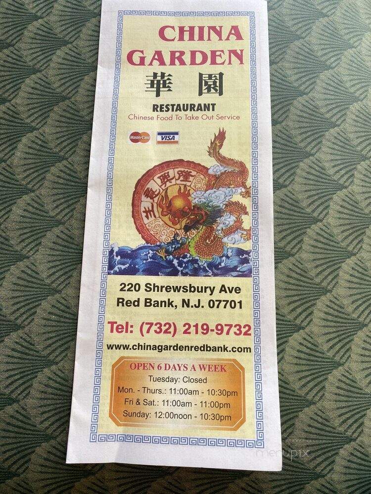 China Garden Restaurant - Red Bank, NJ menu_pic