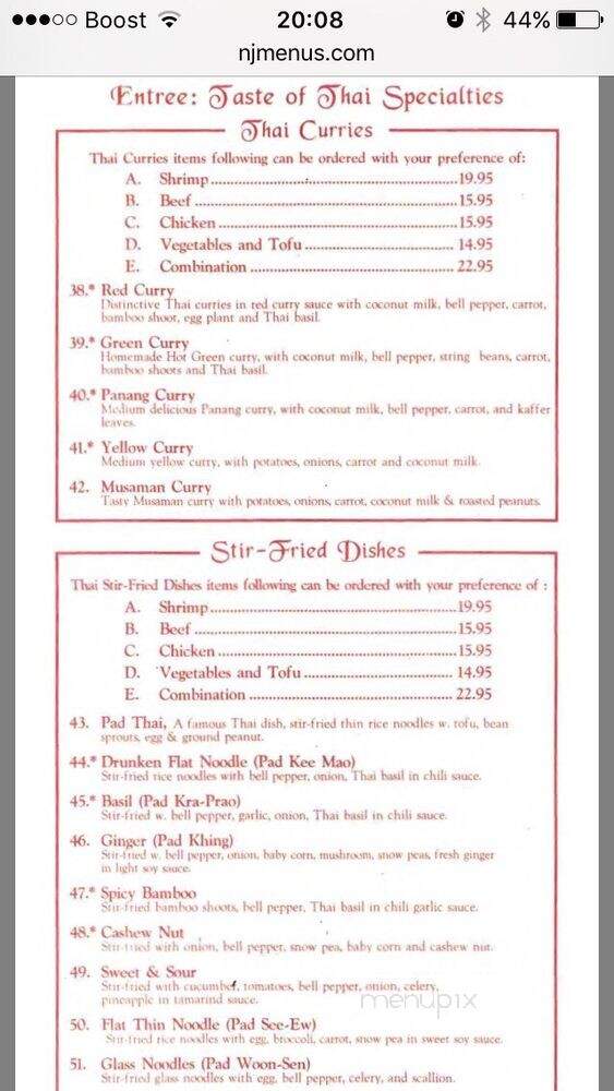 Bamboo Leaf - Bradley Beach, NJ menu_pic