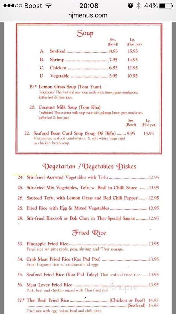 Bamboo Leaf - Bradley Beach, NJ menu_pic