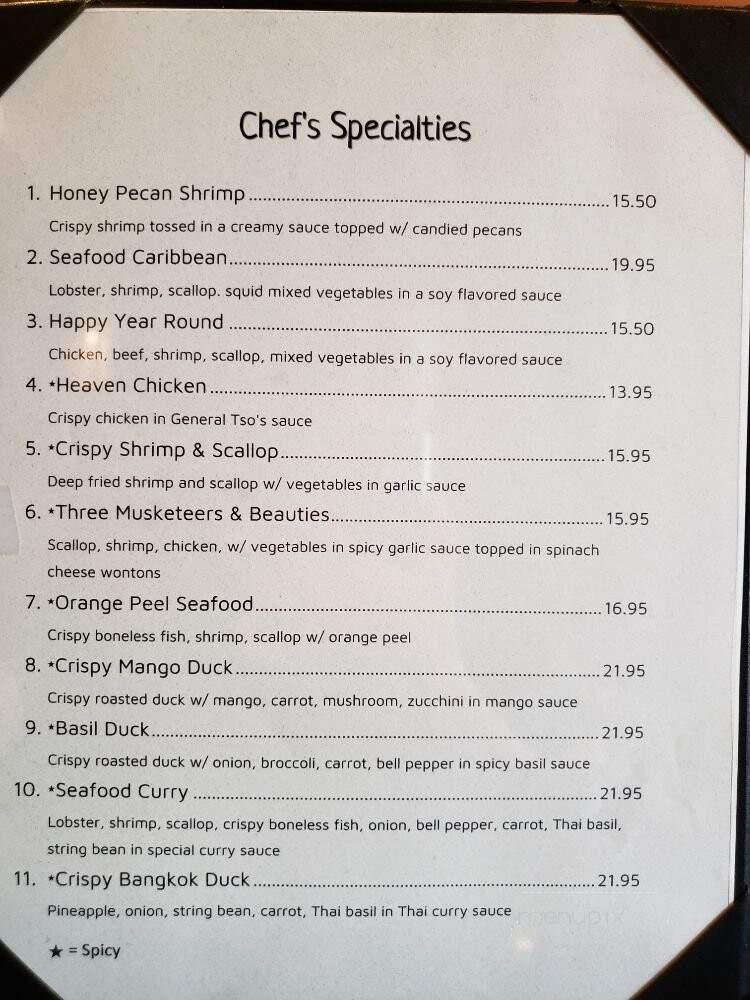 Asian Basil Restaurant - Manasquan, NJ menu_pic