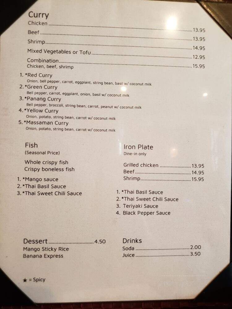Asian Basil Restaurant - Manasquan, NJ menu_pic