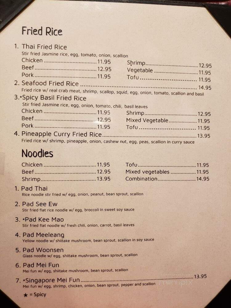 Asian Basil Restaurant - Manasquan, NJ menu_pic
