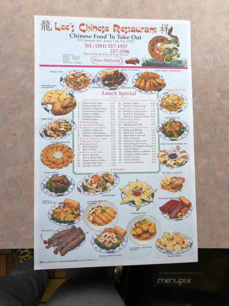 Lee's Chinese Restaurant - Jersey City, NJ