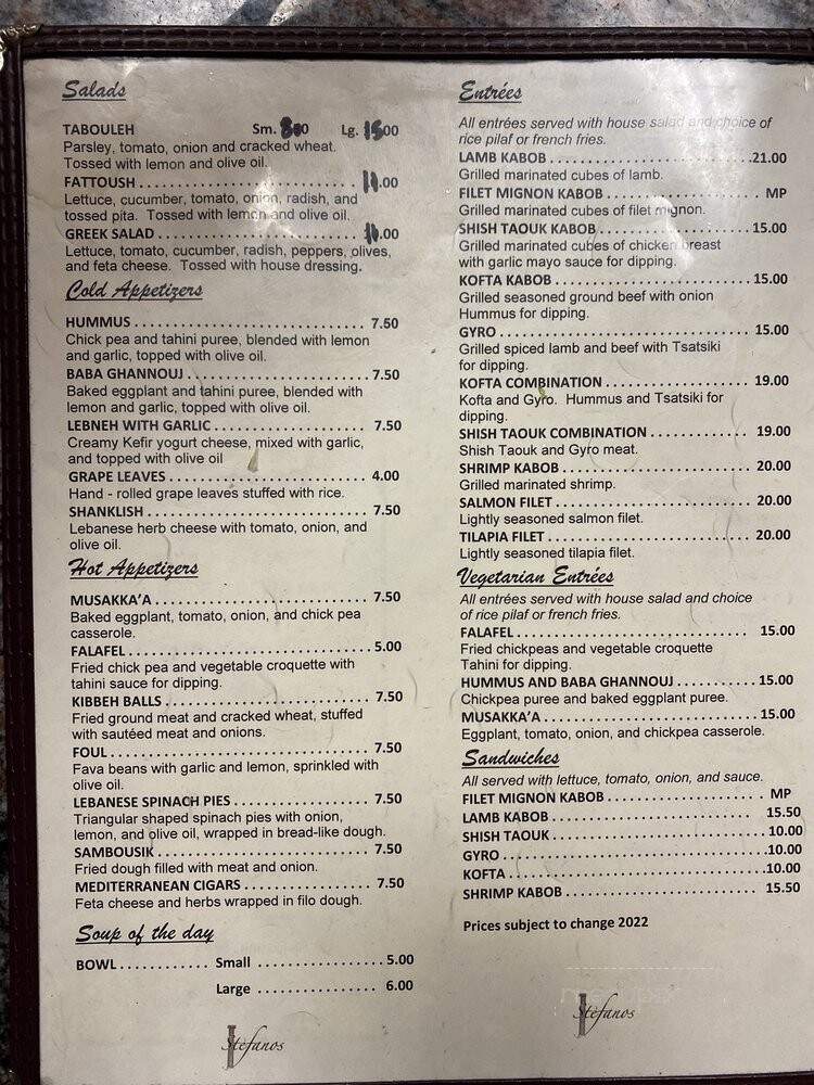 Stefano's - Secaucus, NJ menu_pic