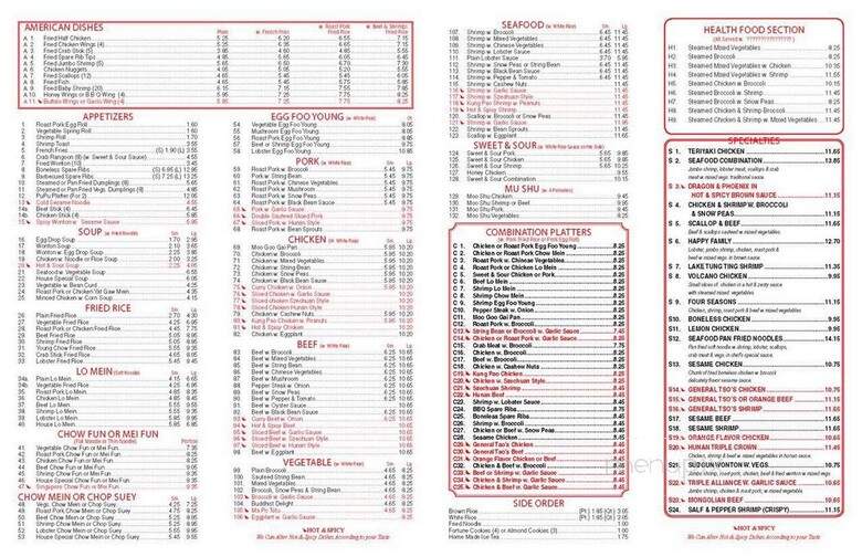 Great Wall Chinese Restaurant - Little Ferry, NJ menu_pic