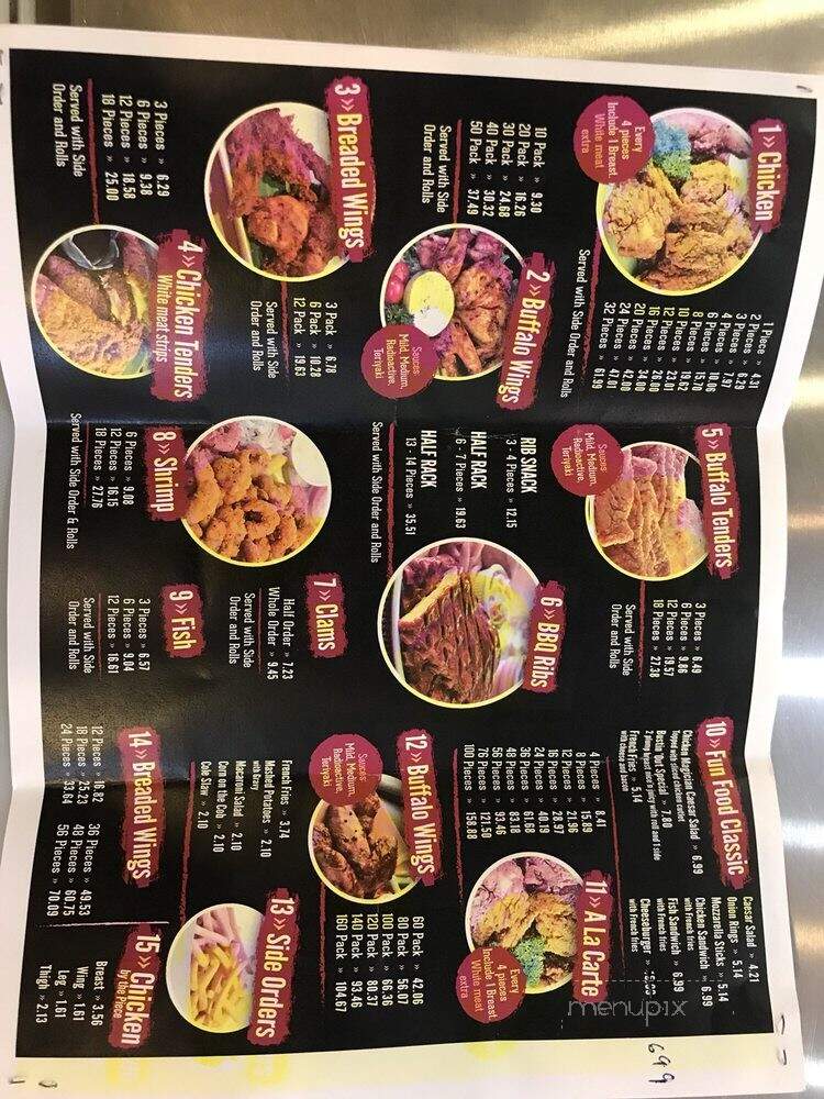 Chicken Magician - Hackensack, NJ menu_pic