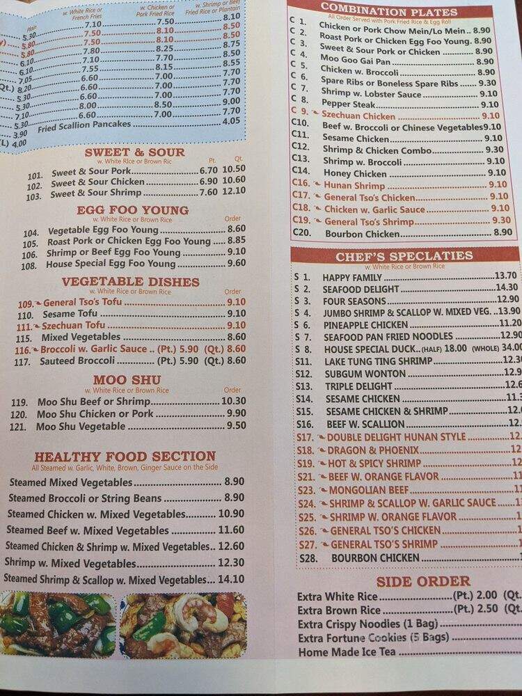 Great Wall Chinese Kitchen - Hackensack, NJ menu_pic