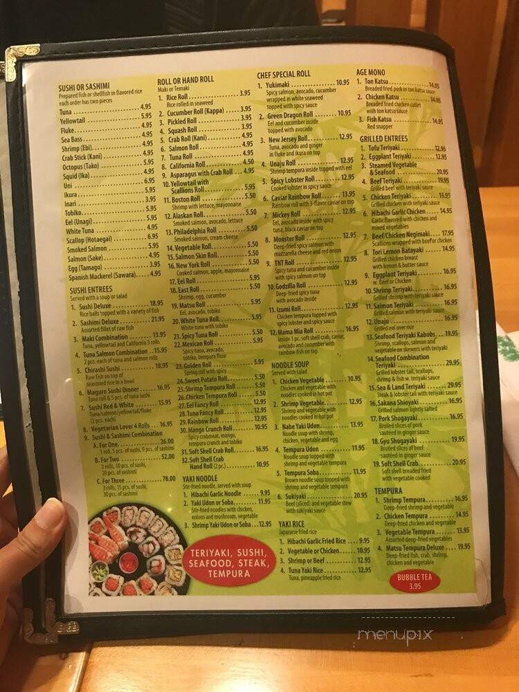 Matsu Japanese Restaurant - Hillsdale, NJ menu_pic