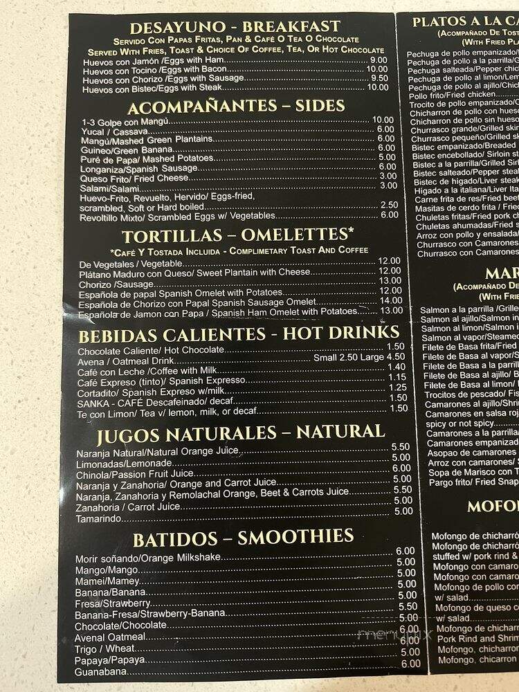 Juana & Gloria - Union City, NJ menu_pic
