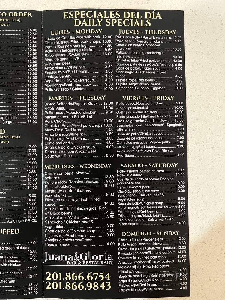 Juana & Gloria - Union City, NJ menu_pic
