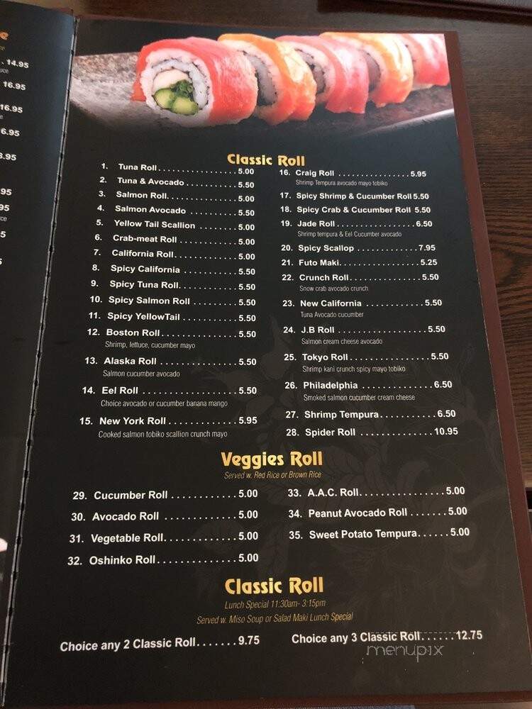 Kazuki - River Vale, NJ menu_pic