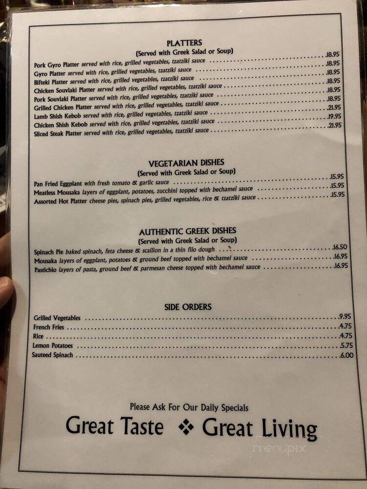 A Taste Of Greece - River Edge, NJ menu_pic
