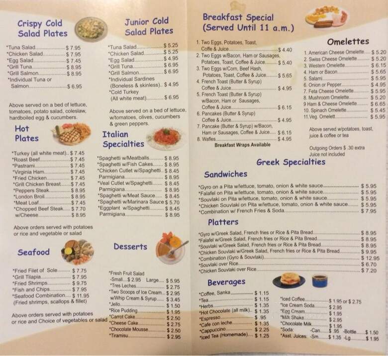 Terry S Coffee Shop - Union City, NJ menu_pic