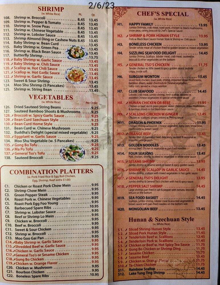 Jade Lee Kitchen - Ridgefield Park, NJ menu_pic