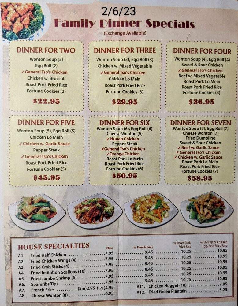 Jade Lee Kitchen - Ridgefield Park, NJ menu_pic