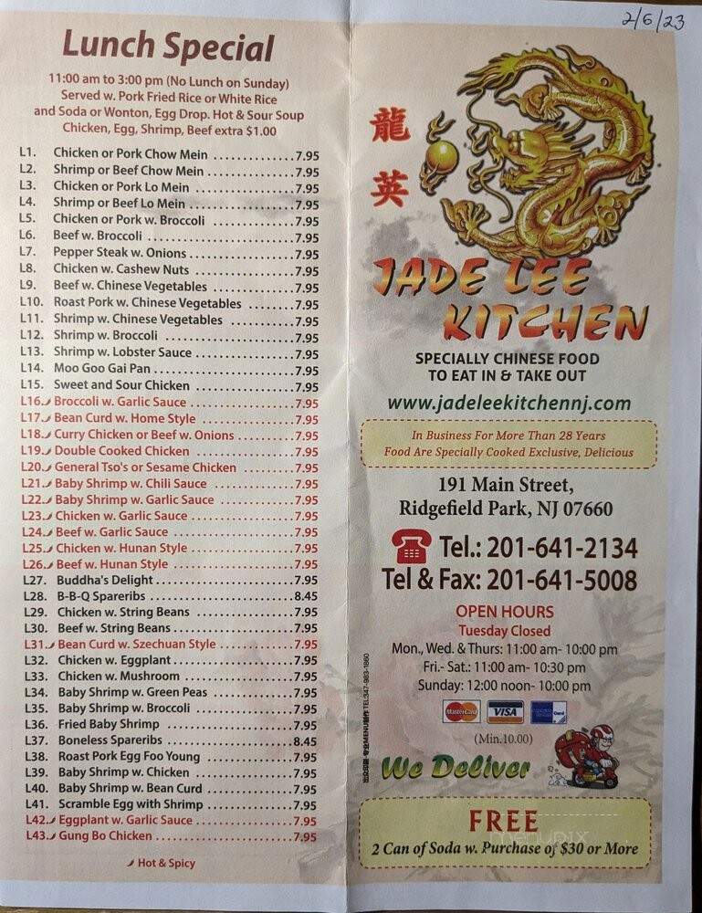 Jade Lee Kitchen - Ridgefield Park, NJ menu_pic