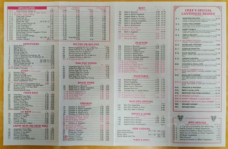 Sheng Garden - Teaneck, NJ menu_pic
