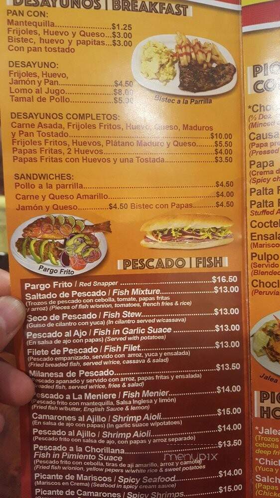 Fruit Bunch Cafe - West New York, NJ menu_pic