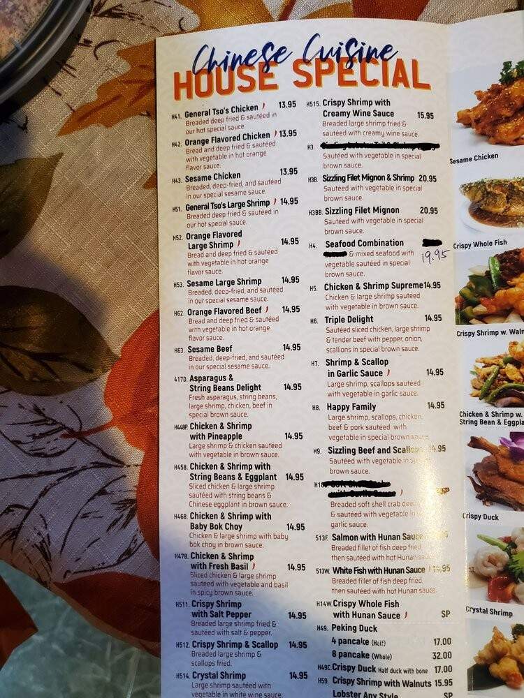 Empire Hunan Restaurant II - Teaneck, NJ menu_pic
