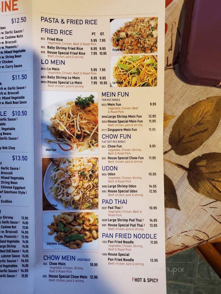 Empire Hunan Restaurant II - Teaneck, NJ menu_pic
