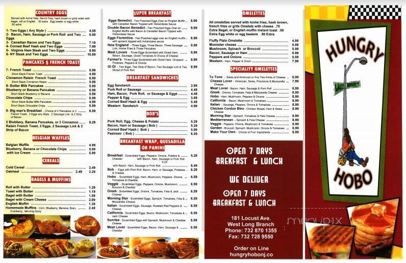 Hungry Hobo Coffee Shop - West Long Branch, NJ menu_pic