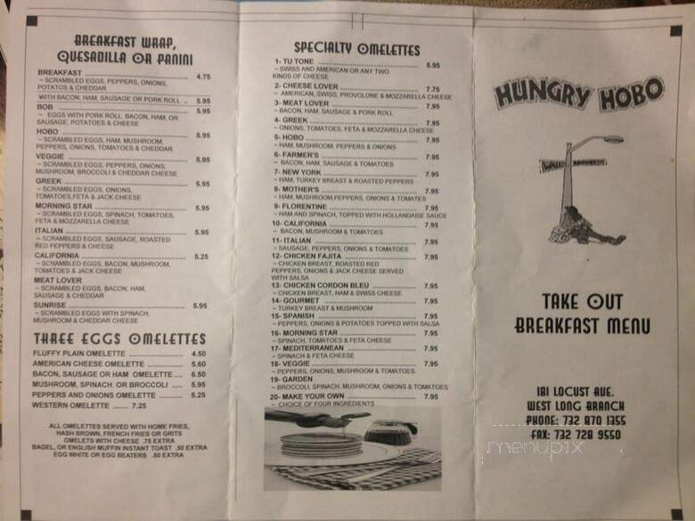 Hungry Hobo Coffee Shop - West Long Branch, NJ