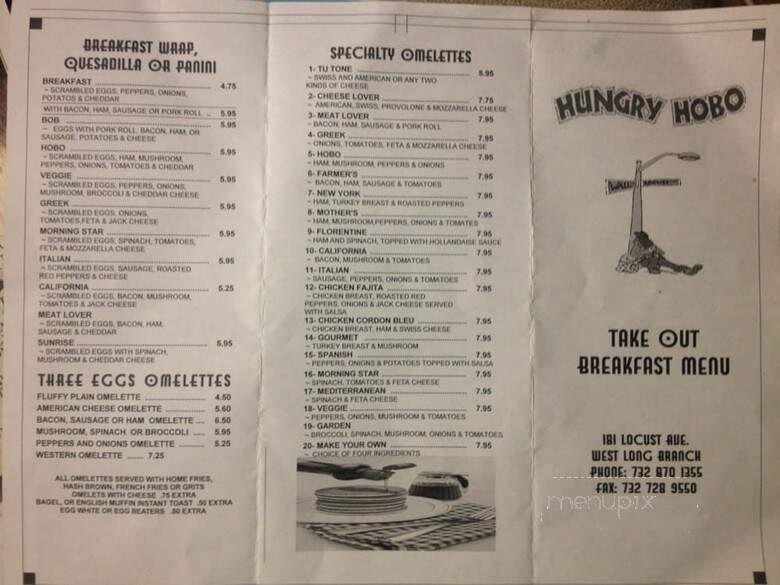 Hungry Hobo Coffee Shop - West Long Branch, NJ menu_pic