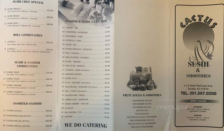 Cactus - Tenafly, NJ menu_pic