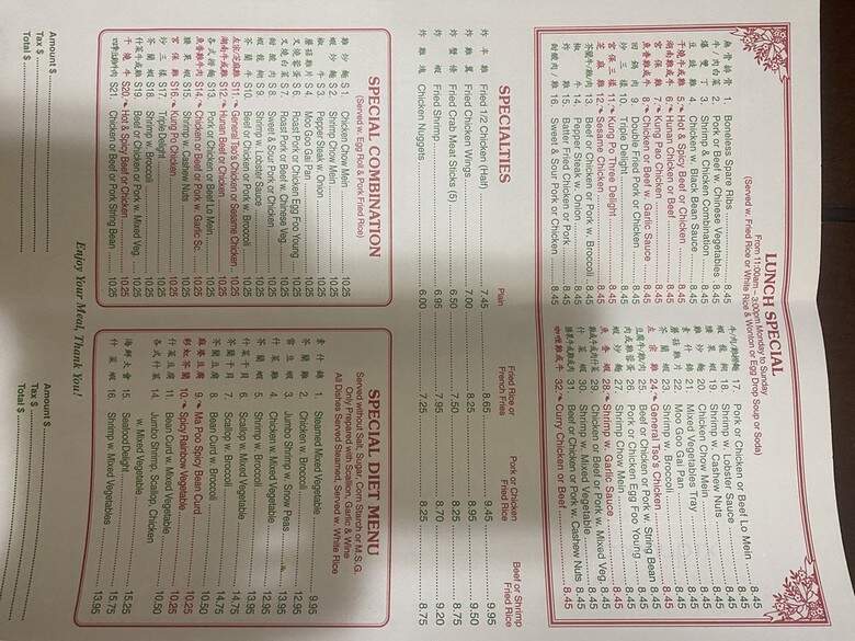 Taste Of China - Palisades Park, NJ menu_pic